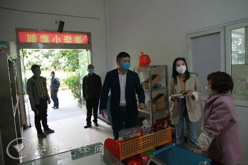 中共安徽省委組織部