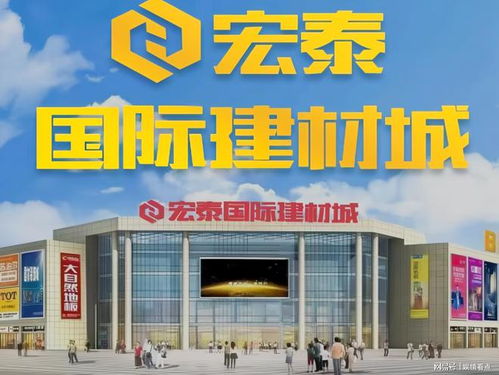 2023 最美中國節 中秋聯歡晚會安徽靈璧宏泰建材城海選招募啦