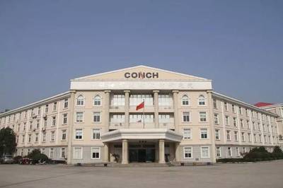 全球第441位！安徽建材“巨無霸”企業的轉型“密碼”