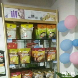 全球購進(jìn)口日用百貨 品質(zhì)生活的新選擇