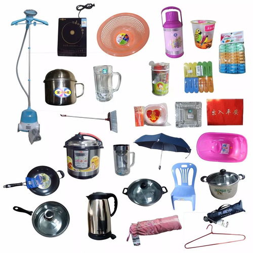 中百對面突發(fā)狀況，來鳳市民紛紛駐足圍觀